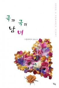 상품 섬네일