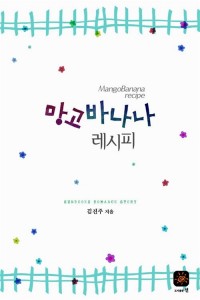 상품 섬네일
