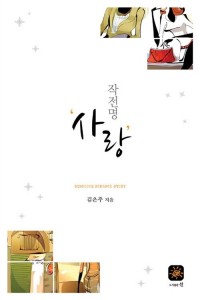 상품 섬네일