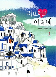 상품 섬네일