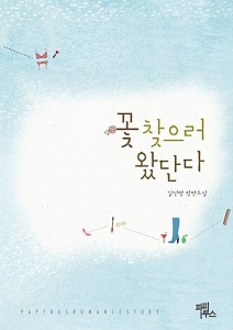 상품 섬네일