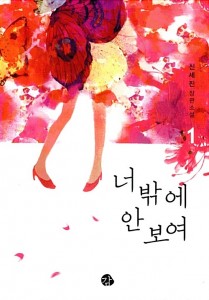 상품 섬네일