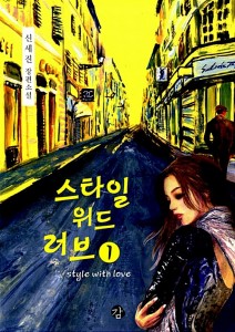 상품 섬네일