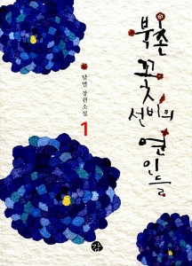 상품 섬네일