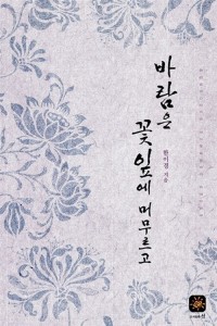 상품 섬네일