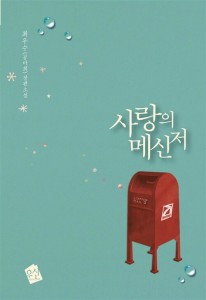 상품 섬네일