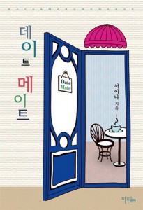 상품 섬네일