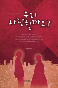 상품 섬네일