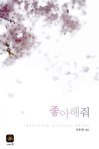 상품 섬네일