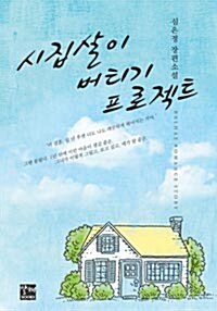 상품 섬네일