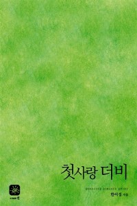 상품 섬네일