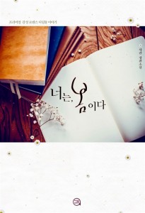 상품 섬네일