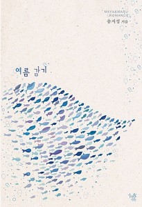 상품 섬네일