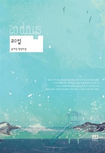 상품 섬네일