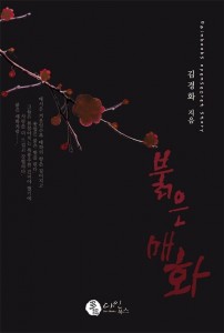 상품 섬네일
