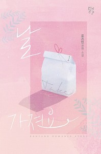 상품 섬네일