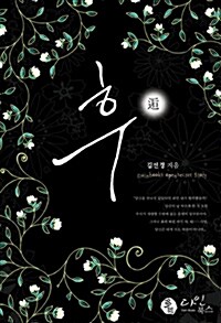 상품 섬네일