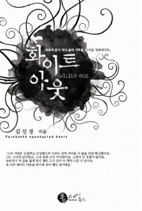상품 섬네일