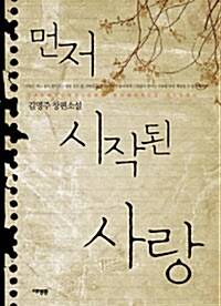 상품 섬네일