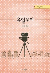 상품 섬네일