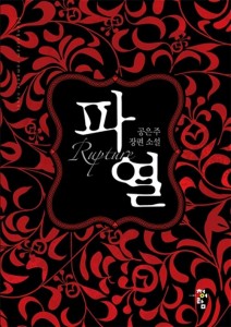 상품 섬네일