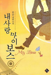 상품 섬네일