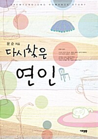 상품 섬네일