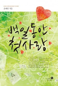 상품 섬네일