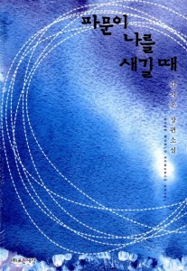 상품 섬네일