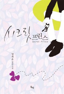 상품 섬네일