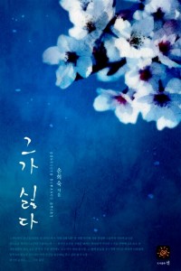 상품 섬네일