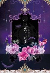 상품 섬네일