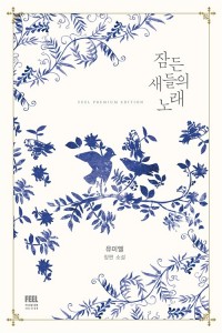 상품 섬네일