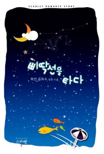 상품 섬네일
