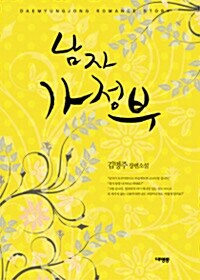 상품 섬네일