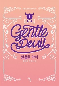 상품 섬네일