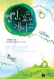 상품 섬네일