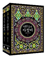 상품 섬네일