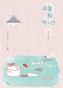 상품 섬네일