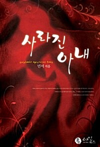 상품 섬네일