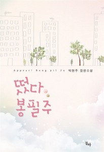 상품 섬네일
