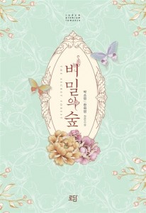 상품 섬네일