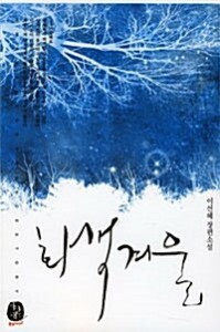 상품 섬네일