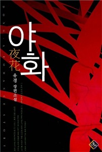 상품 섬네일