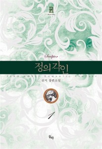 상품 섬네일