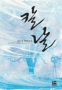 상품 섬네일