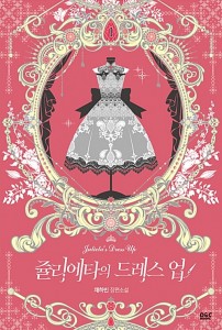 상품 섬네일
