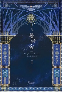 상품 섬네일