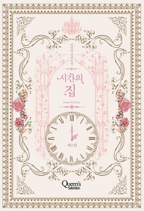 상품 섬네일