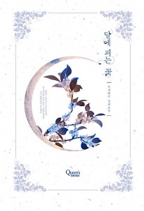 상품 섬네일